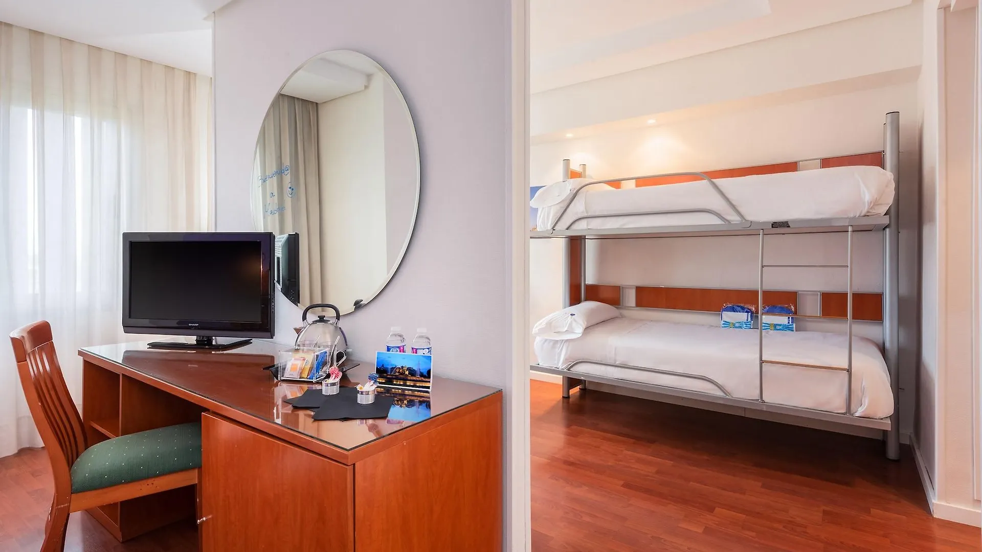 Hotel Madrid Chamartín, Affiliated by Meliá Espanha